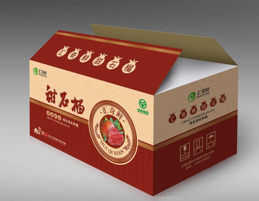 保定紙箱廠家：彩色紙箱在不同氣候條件下顏色會有變化嗎？